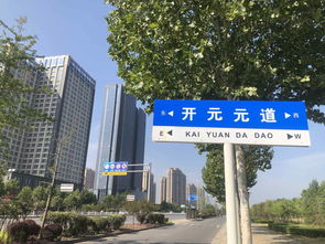 灯箱路牌需校准，公共设施细节待完善