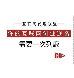 抖音广告 景观设计的创意新舞台